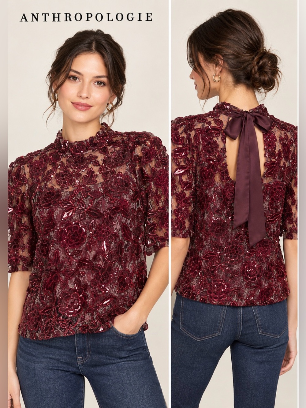 Anthropologie Velvet Cutwork Sequin Top Burgundy Medium